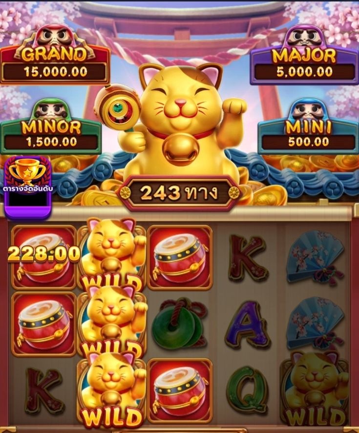 Slots of Vegas game